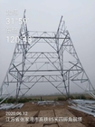 Koło stalowe wieża telekomunikacyjna 50m 60m Cztery nogi