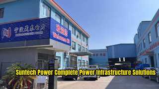 Rozwiązania w zakresie infrastruktury energetycznej Suntech Power Group