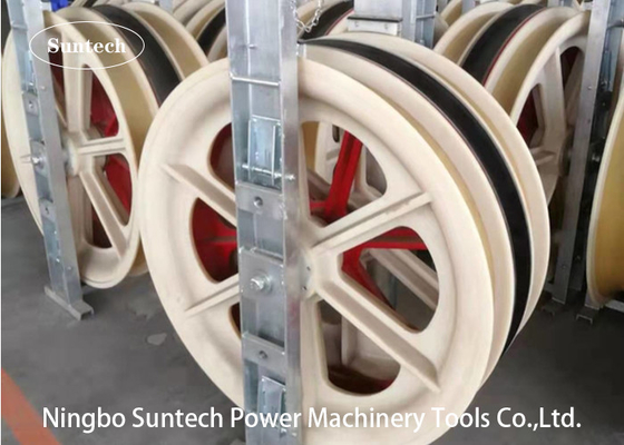 Bloki naciągu przewodów linii napowietrznej Suntech Power Construction ACSR