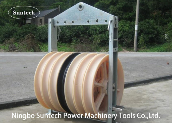 660 mm Duża średnica Nylon Sheaves Bundled Pulley Conductor Pulley Stringing Block