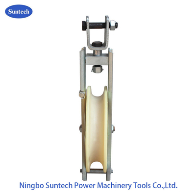 20kN Sprzęt do naciągania OPGW z nylonowym krążkiem 660 mm MC