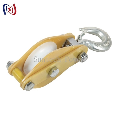 Aluminium stopu wieży Narzędzia do eregulacji Nylon Sheave Podnoszenie Tackle Model QHN