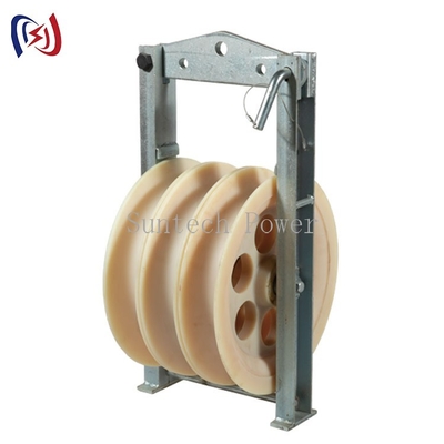 660 mm Duża średnica Nylon Sheaves Bundled Pulley Conductor Pulley Stringing Block