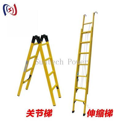 Profesjonalna drabina izolowana do prac pod napięciem i konserwacji linii energetycznych