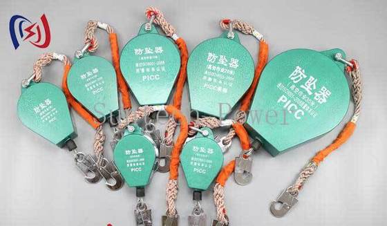 Profesjonalne urządzenie przeciwpadające do utrzymania i bezpieczeństwa wieży elektrycznej