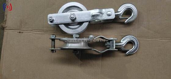 Profesjonalny pojedynczy blok strunkowy z 5-20KN obciążeniem znamionowym i aluminiową łuską do lekkiego strunkowania przewodników powietrznych