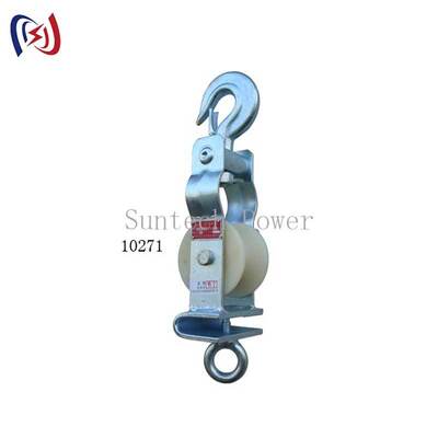 Podwójnego zastosowania blok naciągowy typu siedzącego i wiszącego o obciążeniu znamionowym 5-20KN i niskiej wadze 2,1-3,4 kg do instalacji linii napowietrznych