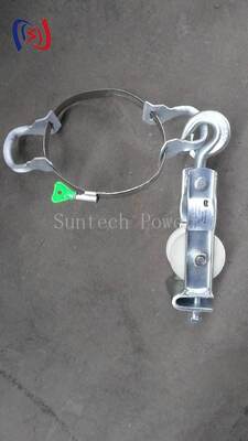 Podwójnego zastosowania blok naciągowy typu siedzącego i wiszącego o obciążeniu znamionowym 5-20KN i niskiej wadze 2,1-3,4 kg do instalacji linii napowietrznych