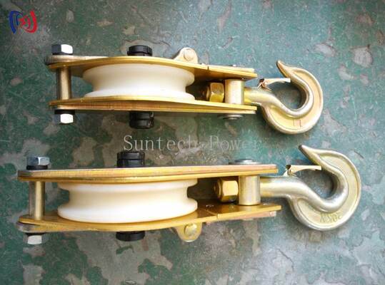 Lekkie urządzenie podnoszące z stopów aluminiowych z łuskiem nylonowym i 10-100KN obciążeniem znamionowym do pracy elektrycznej na górze