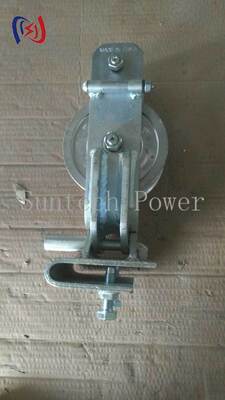 Skyward Three Purpose Stringing Block with 20KN Rated Load for Versatile Mounting in Overhead Line Installation